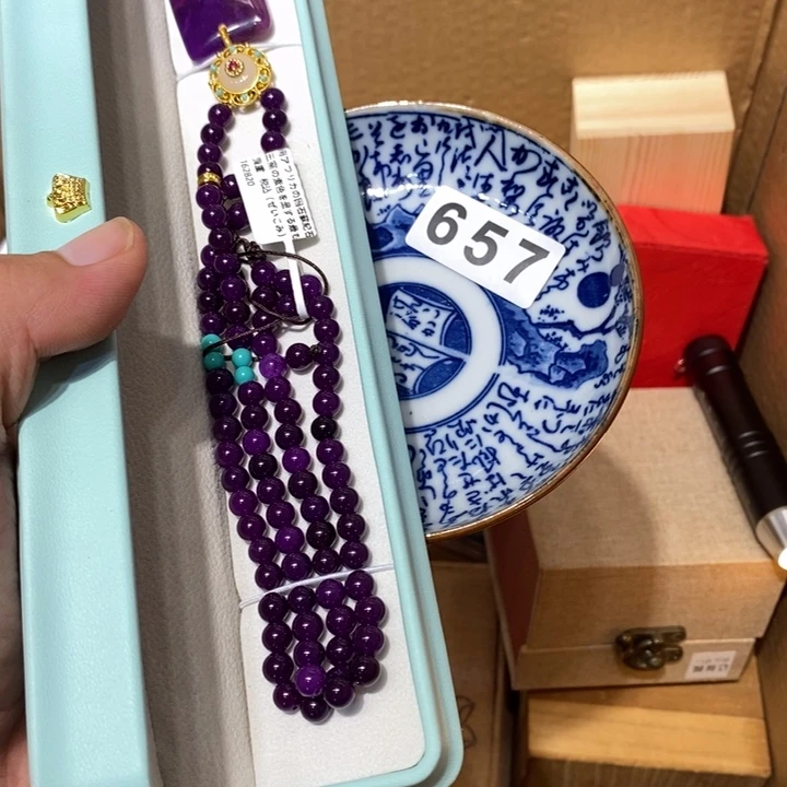 陈***二其他657。