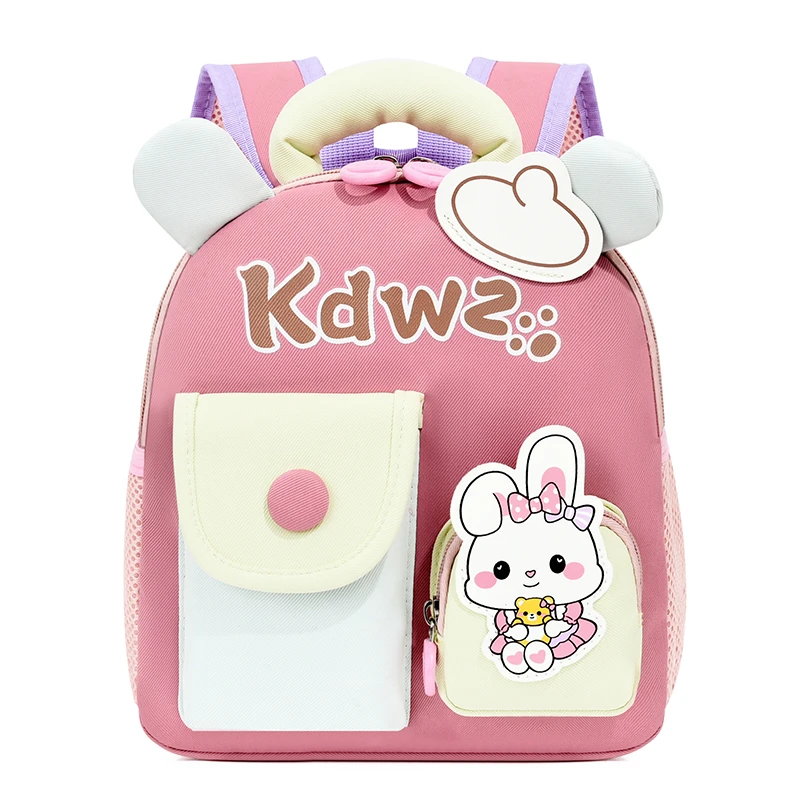 兔子卡通幼儿园小班书包女孩超轻便减负双肩包男童带胸扣护脊背包