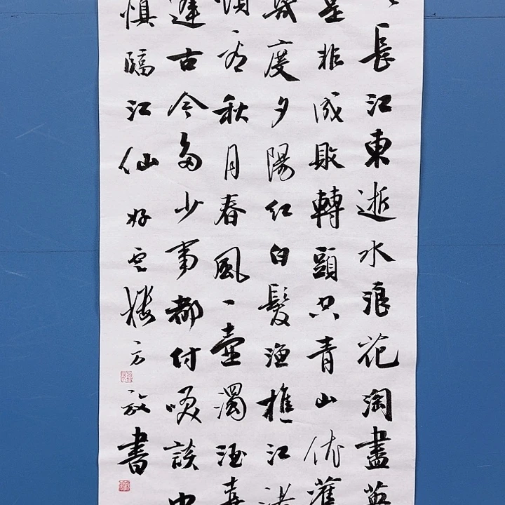 华夏鑫辉迎新春大福利两平尺