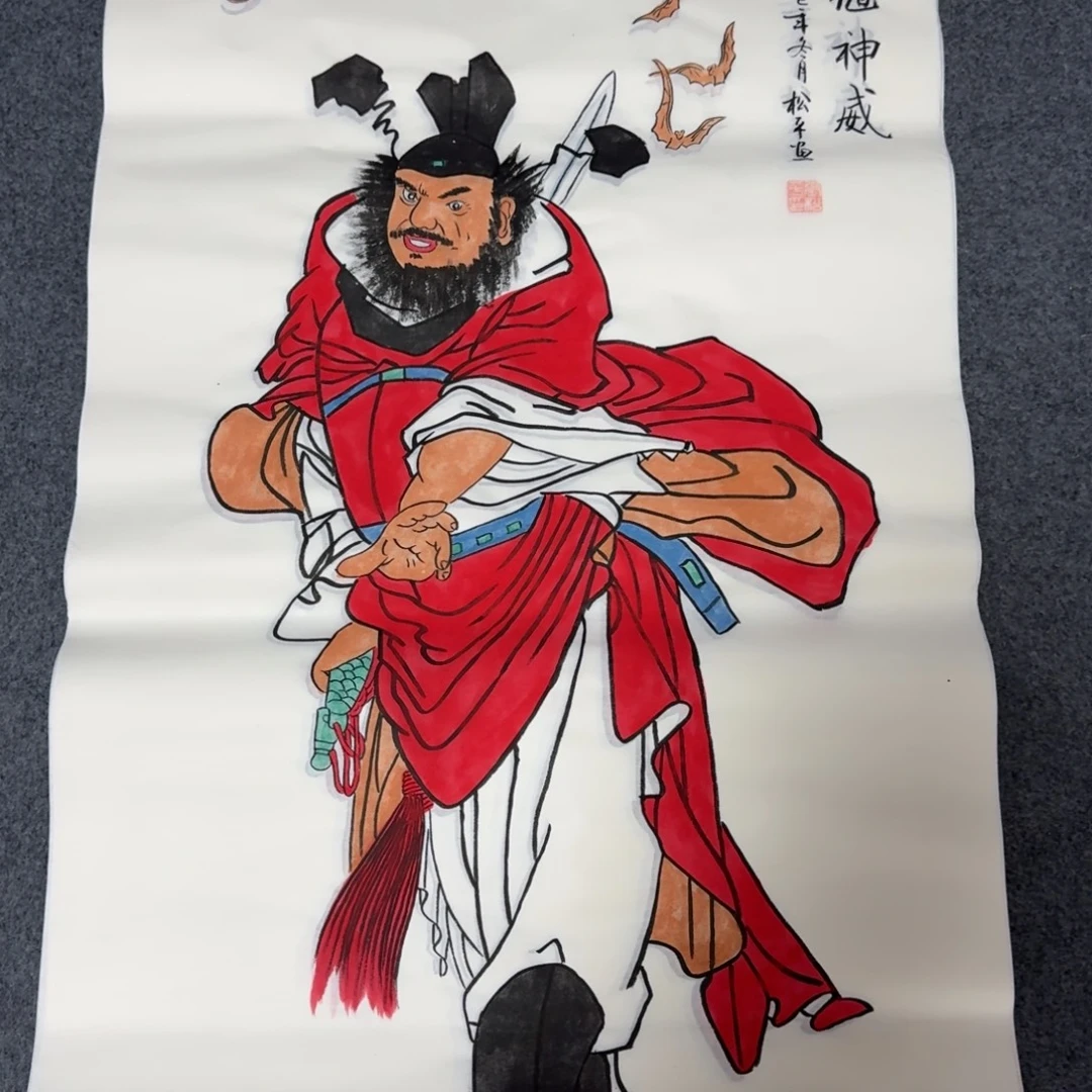 国画会娟艺术馆直播间