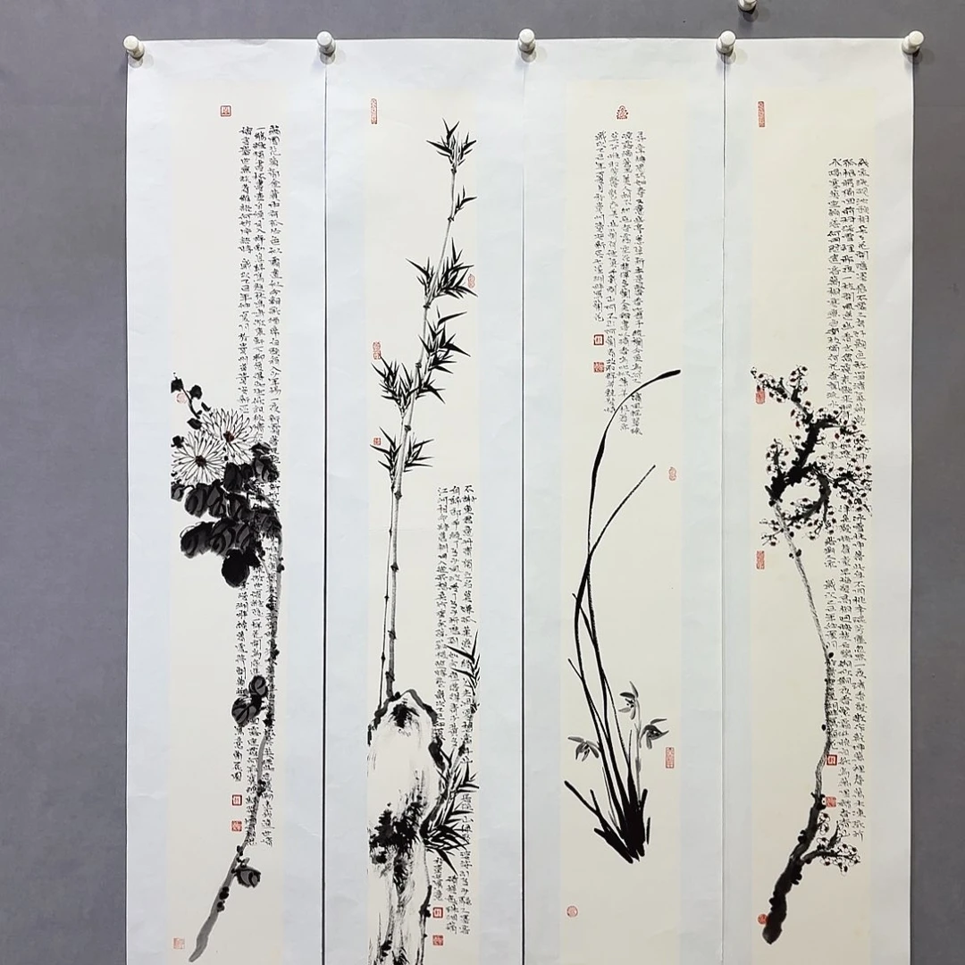 国画亲笔手绘放心去藏