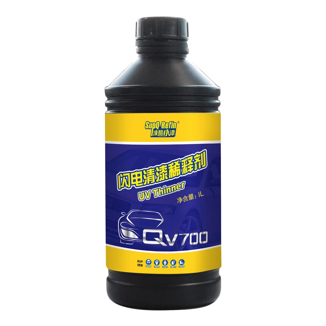 SupQ-Refin/涑酷快漆汽车漆面局部快修稀释剂