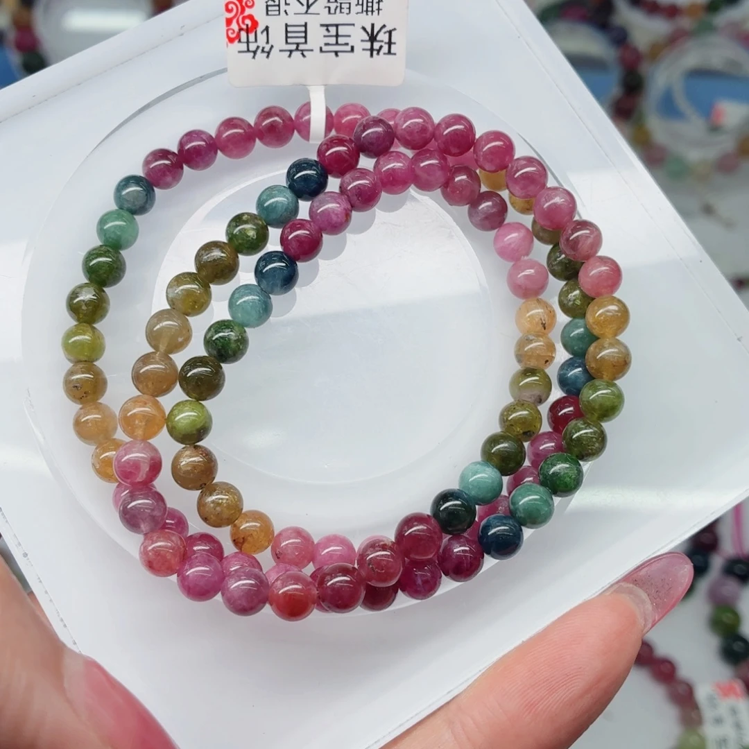 未镶嵌手链碧玺25