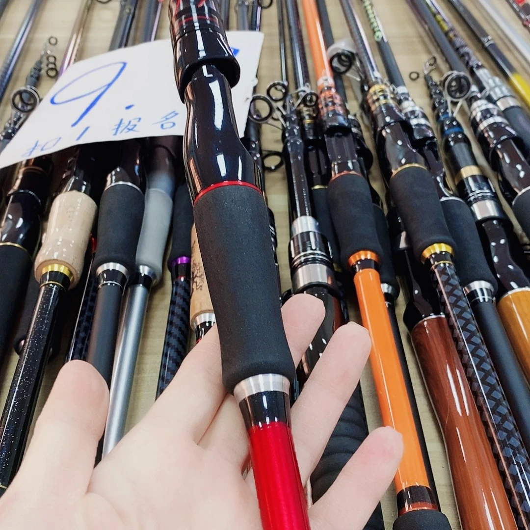 红色直柄路亚竿2.4米