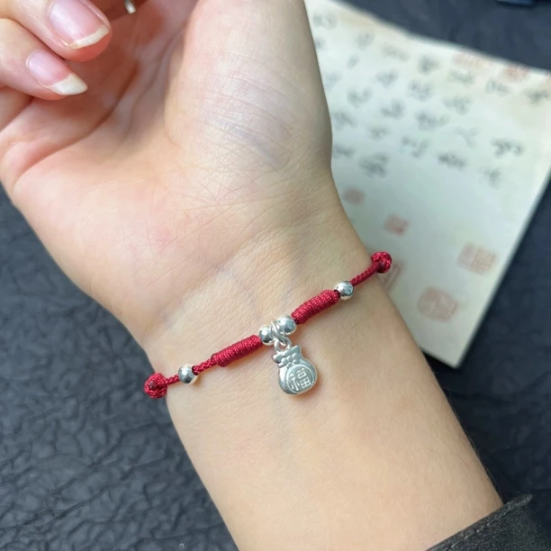 足银脚链 足银手链 足银999小福袋纯银饰品精致红绳手链脚链银饰
