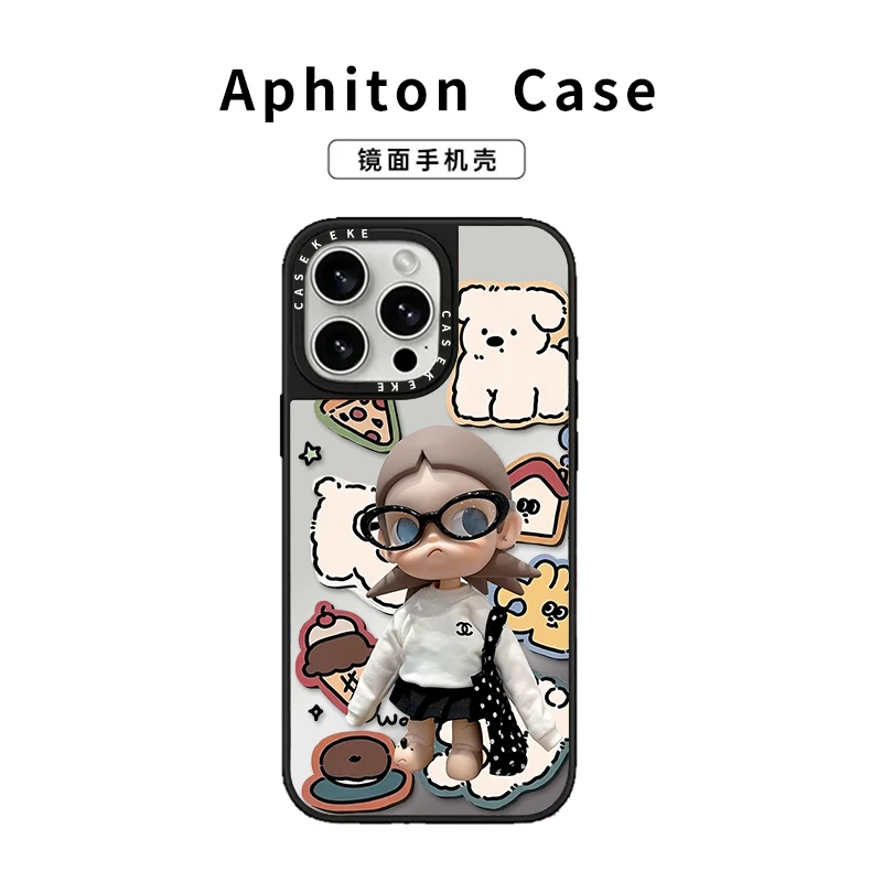 奥菲顿黑包嘎子姐适用苹果17/16pro镜面手机壳iPhone15/14/13套12
