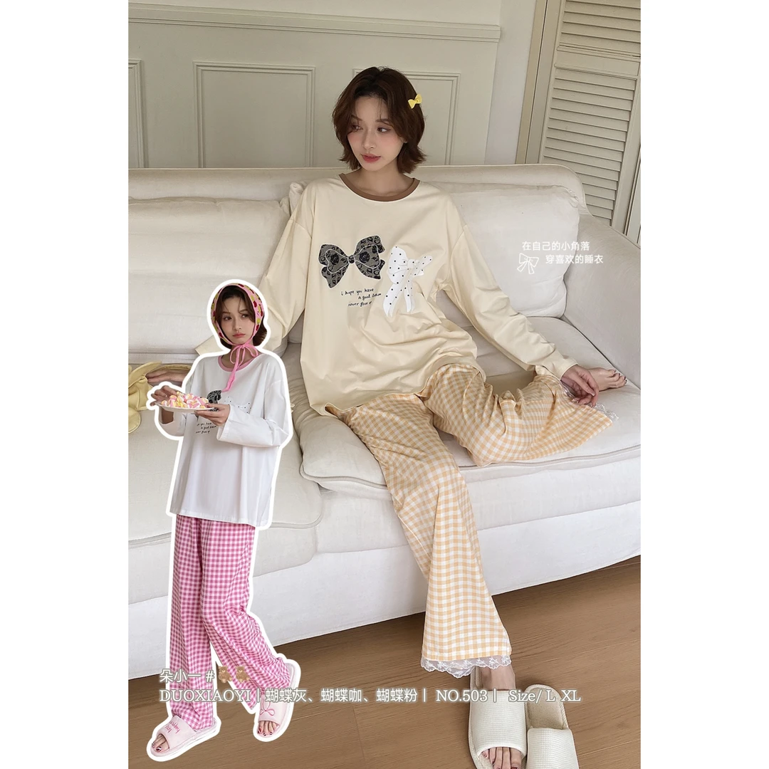 【四季款家居服】（F）撞色领口蝴蝶结格子裤家居睡衣（YWSY503#）