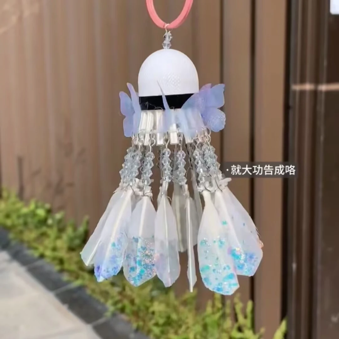 DIY创意手工浪漫蝴蝶羽毛球挂件材料包可做钥匙扣或车载挂饰适合