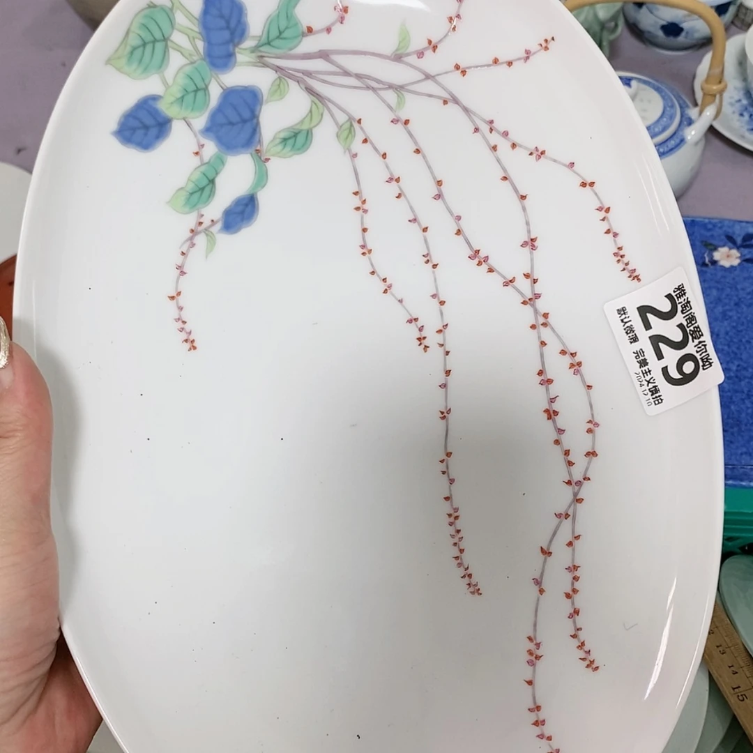 【闪购商品】229欢迎大家加入