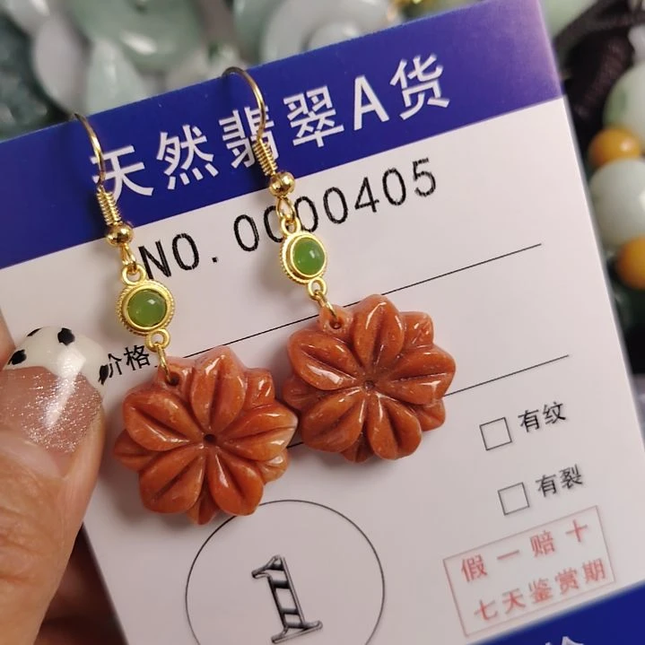 颈饰未镶嵌翡翠耳钩