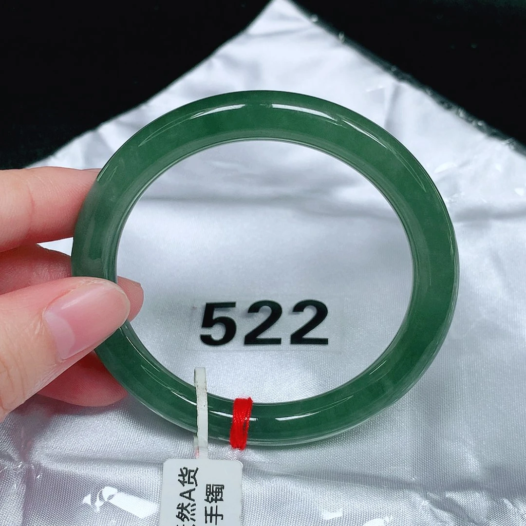 翡翠未镶嵌手镯（圆镯）