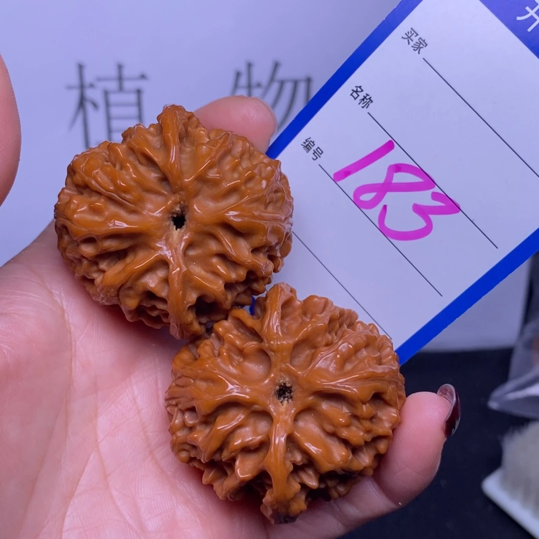 文玩核桃把件183/43苹果园