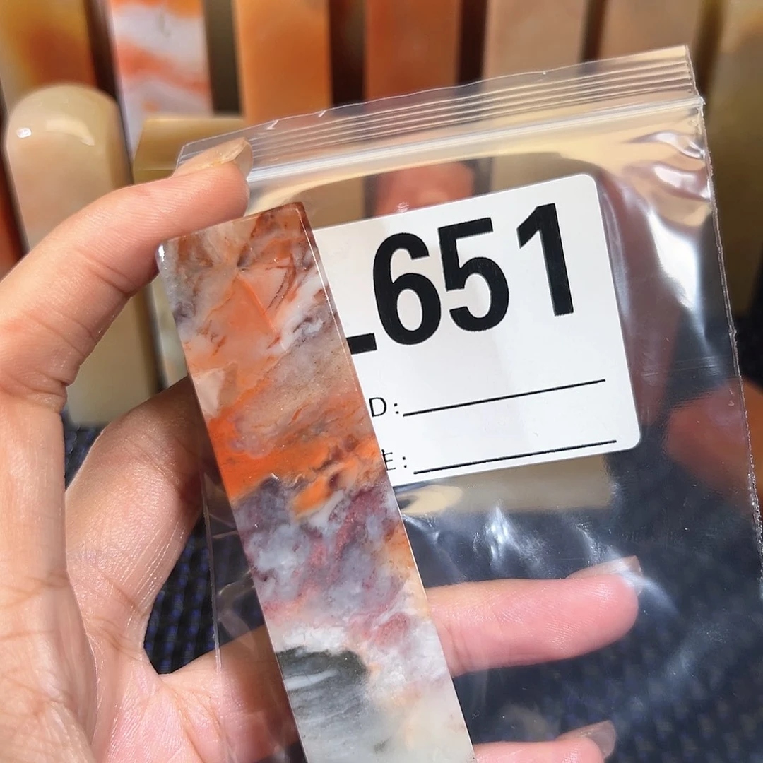 【闪购商品】寿山石印石?老挝石