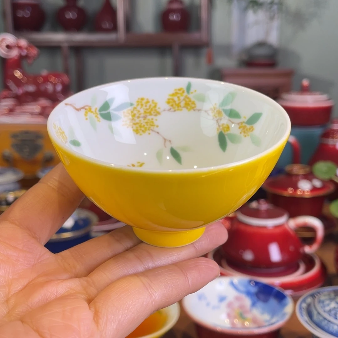 清欢雅玩原矿帝王黄内绘桂花鸡心杯
