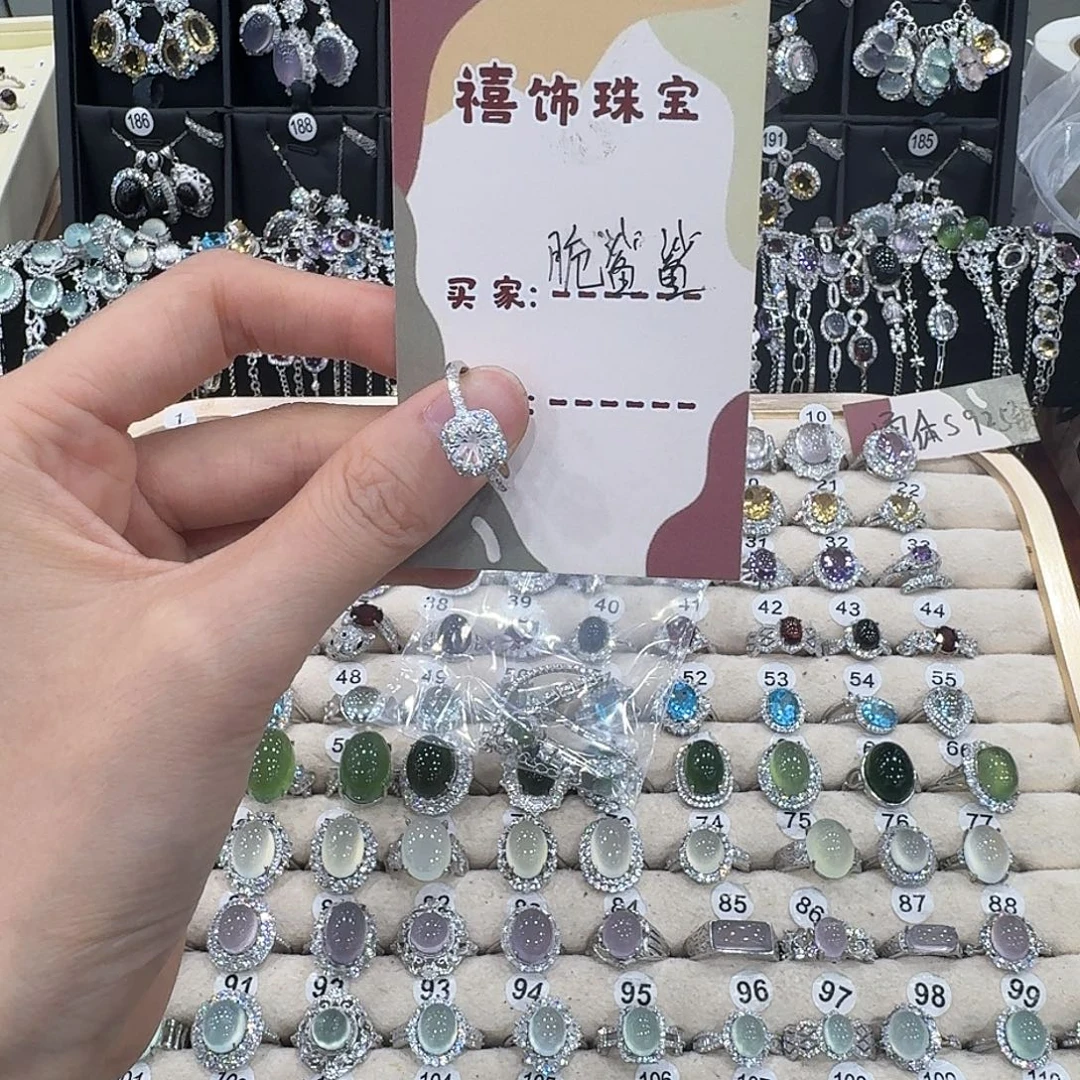 脆****水晶戒指银S925镶嵌戒指