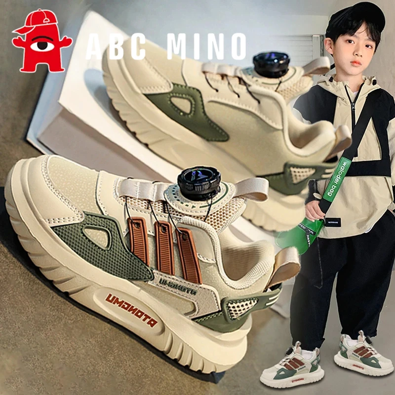 ABC MINO男童鞋秋季2025新款儿童皮面跑步运动鞋中大童软底老爹鞋