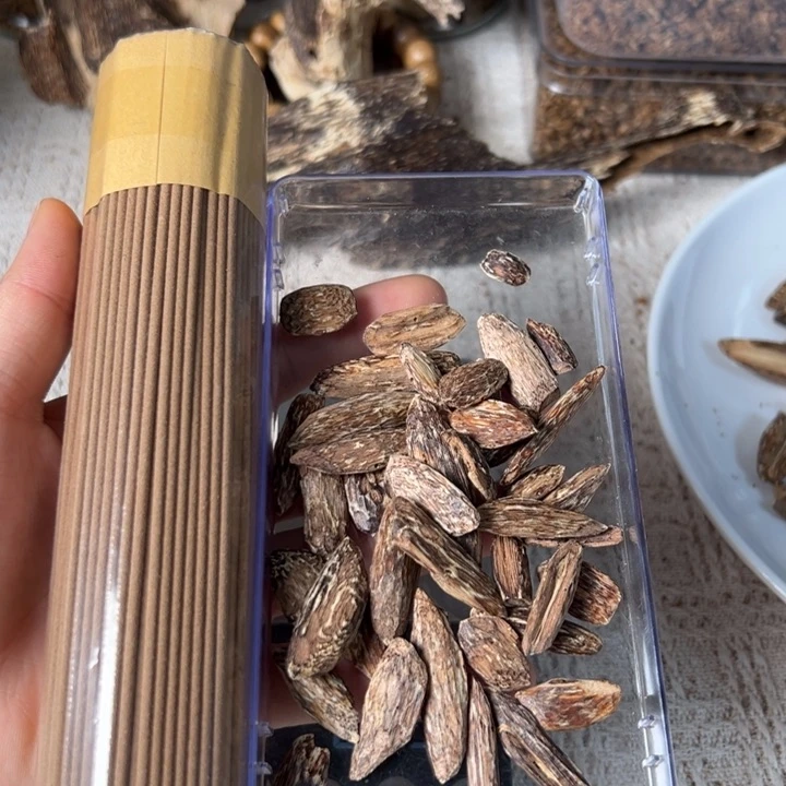 平***界港香醇化老瓜子熏香料10g