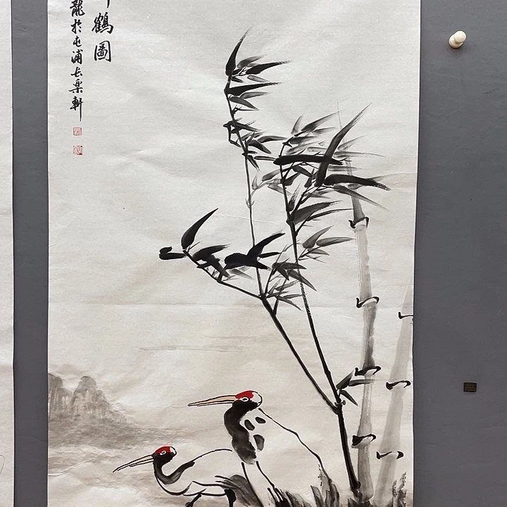 国画心****长乐轩画坊书画作品