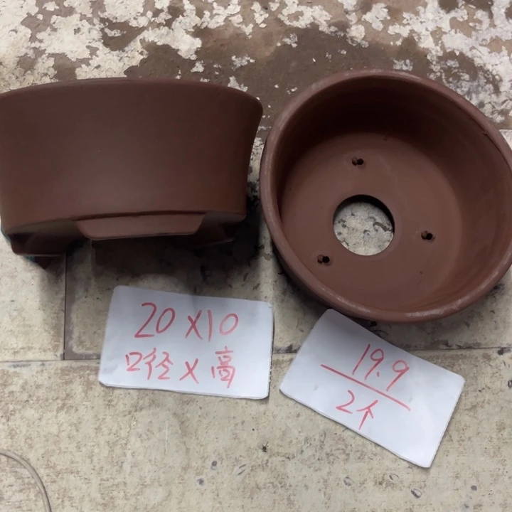 紫砂花盆破损包赔