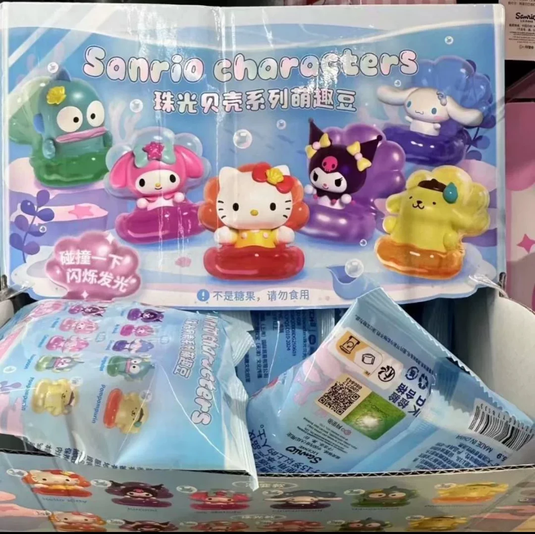 【本日上新-珠光贝壳系列萌趣豆】三丽鸥系列正版盲盒手办