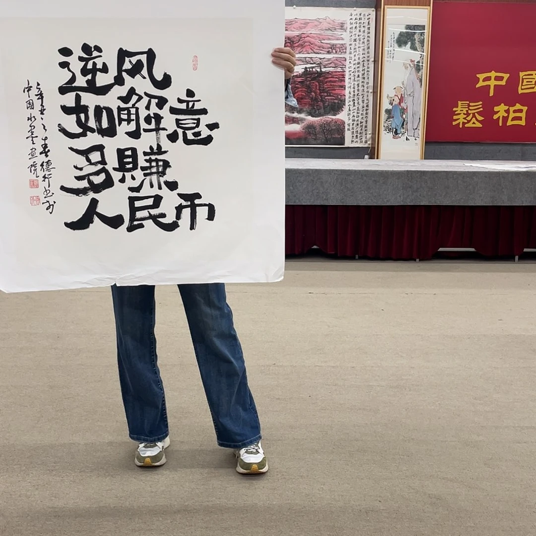 国画可口可乐公司在淘宝上发布