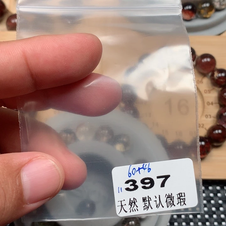 e***姐吊坠(不含链)未镶嵌水晶