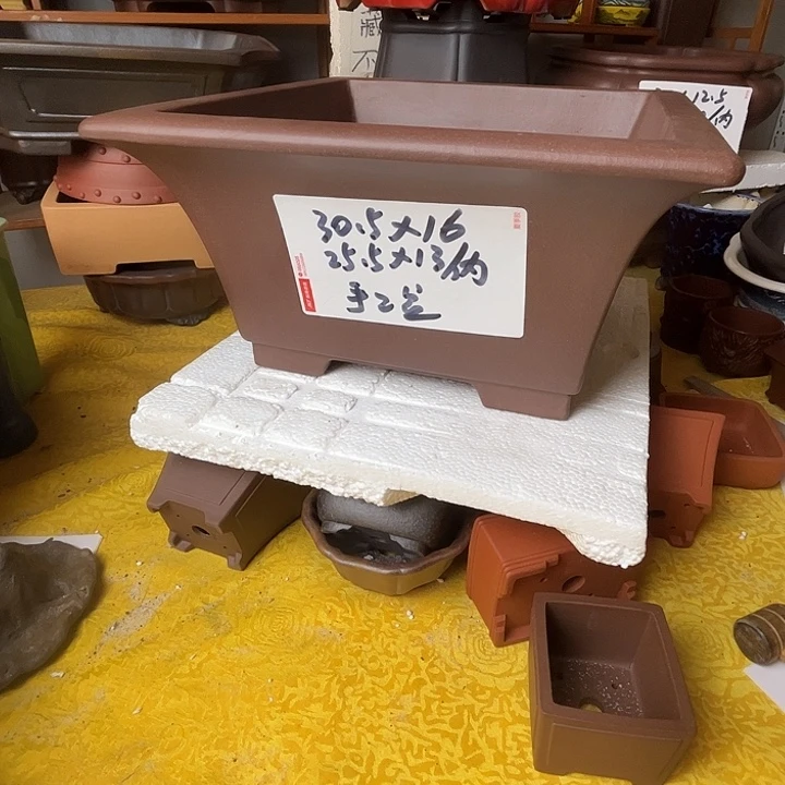 宜兴紫砂手工制作