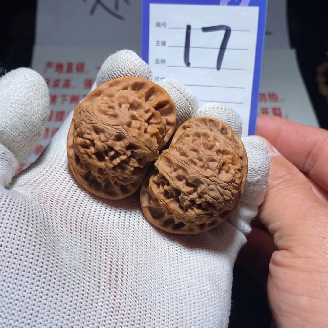 把件文玩核桃43.5宫灯有修