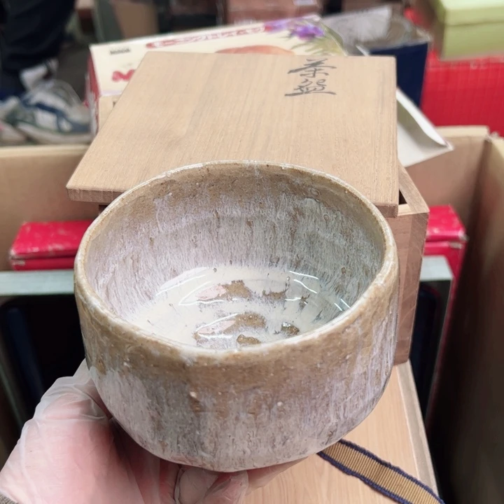 摆件年后发货感谢支持