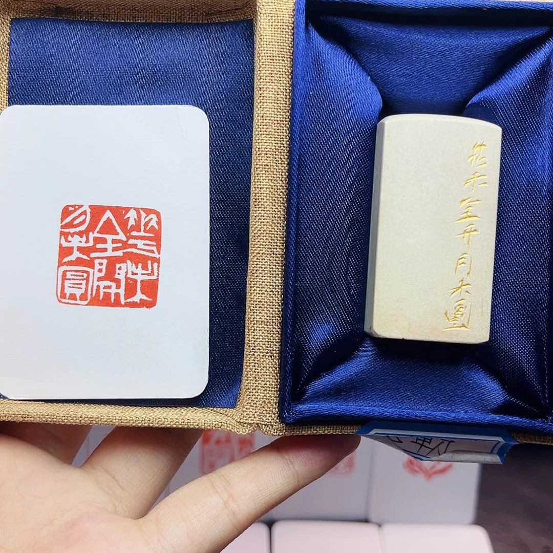 寿山石印石2.5花未全开月未圆 手工篆刻