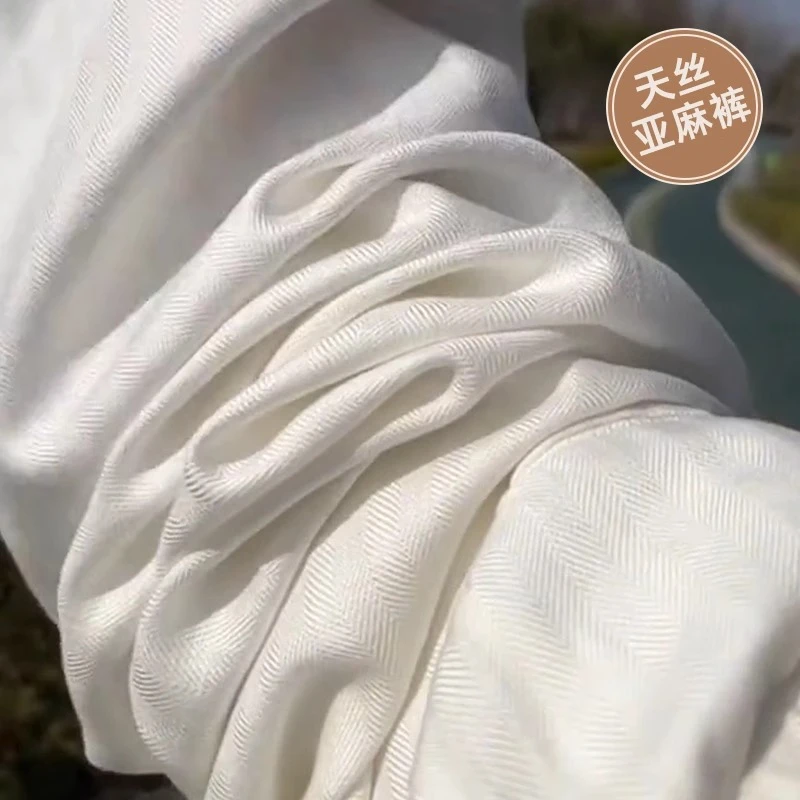 高腰阔腿裤女夏薄款休闲裤宽松慵懒风天丝亚麻裤子2025新款直筒裤