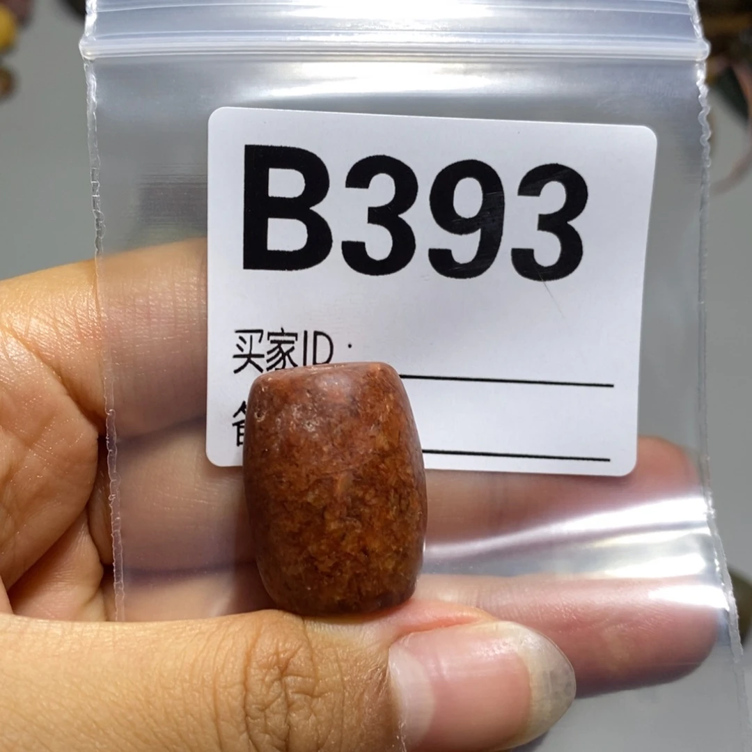 和田玉未镶嵌颈饰随机发一个
