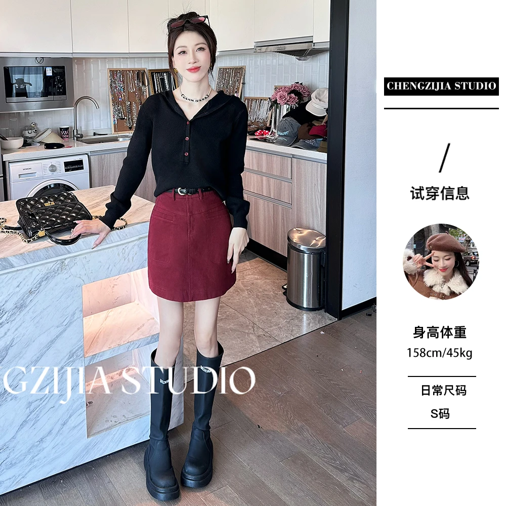 【裴诗婷】MY0510连帽三粒扣复古毛衣