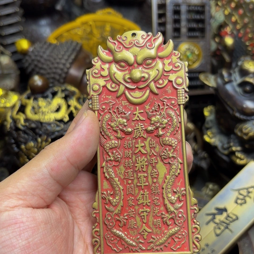 嘉嘉精品铜器摆件