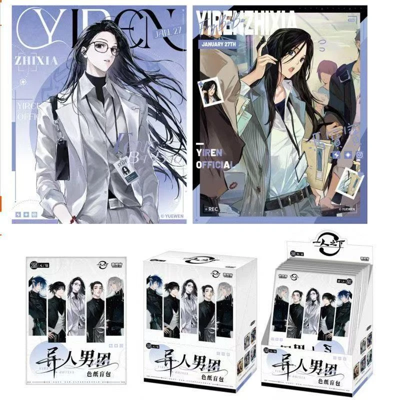【欧漫正品】一人之下周边异人男团LIVE系列徽章纸夹胶片盲盒整盒