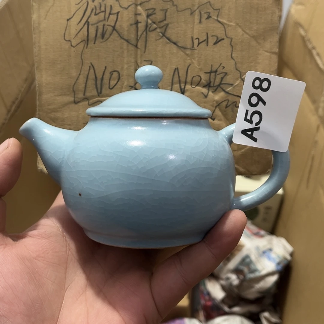 瓷片茶摆件微瑕介意勿拍