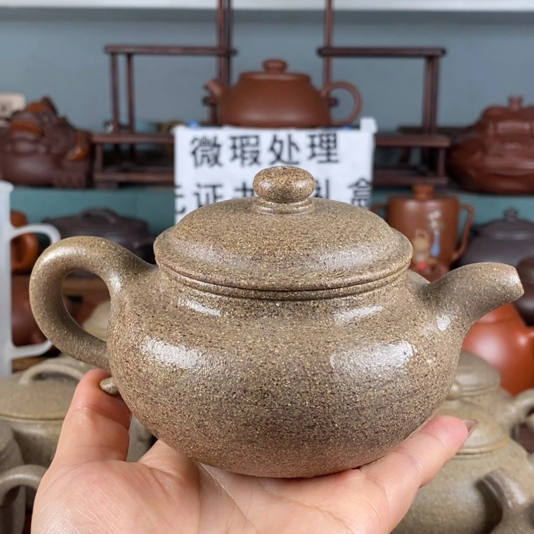茶壶紫砂仿古 青降坡 240