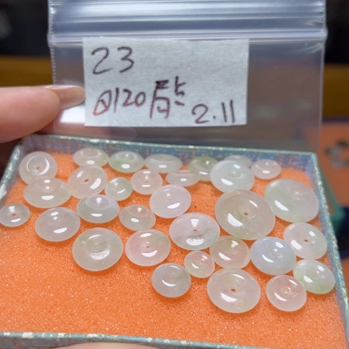 定制翡翠未镶嵌局*不