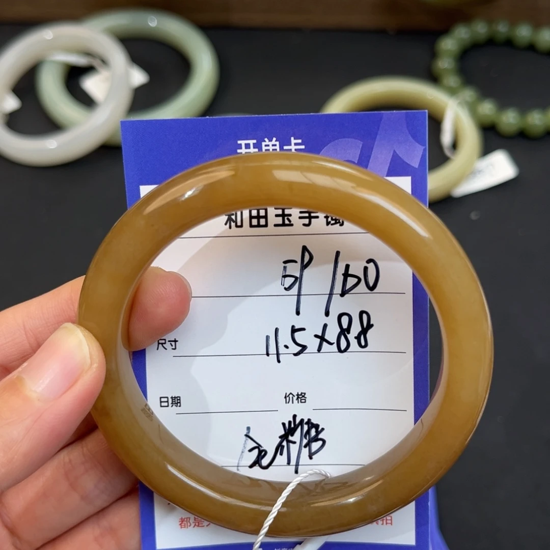 和田玉未镶嵌手镯