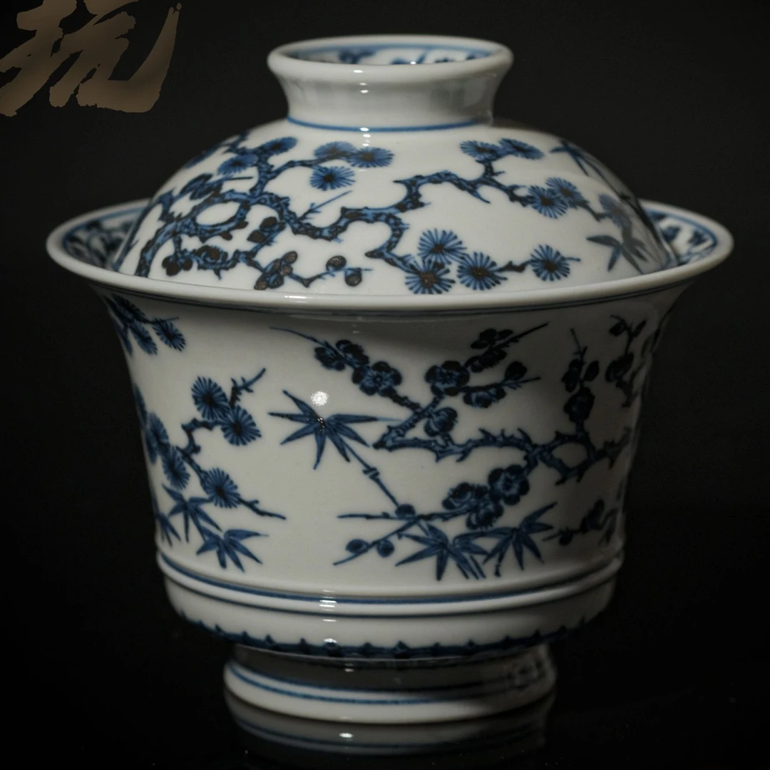 2-5丰雅赏玩青花松竹梅盖碗