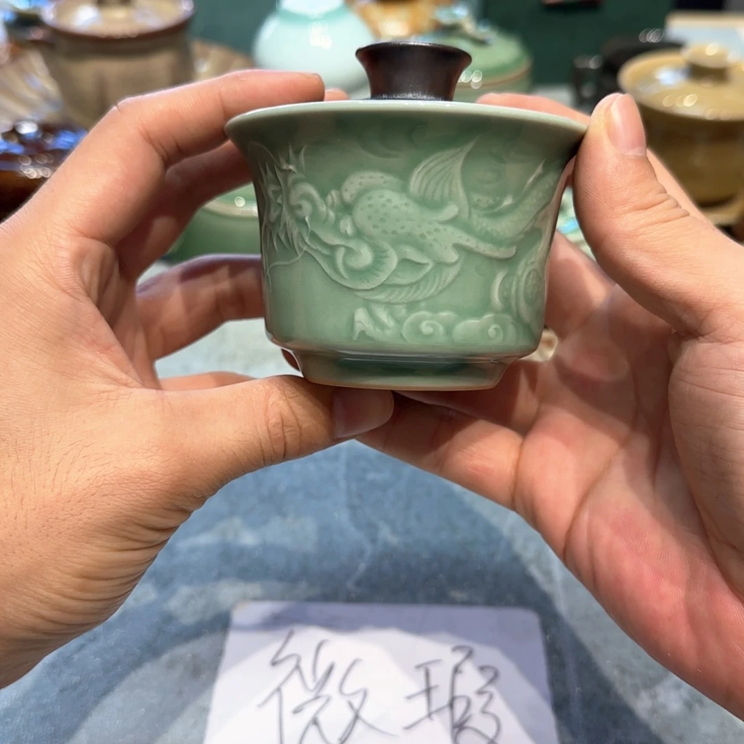 至微生活青瓷茶具