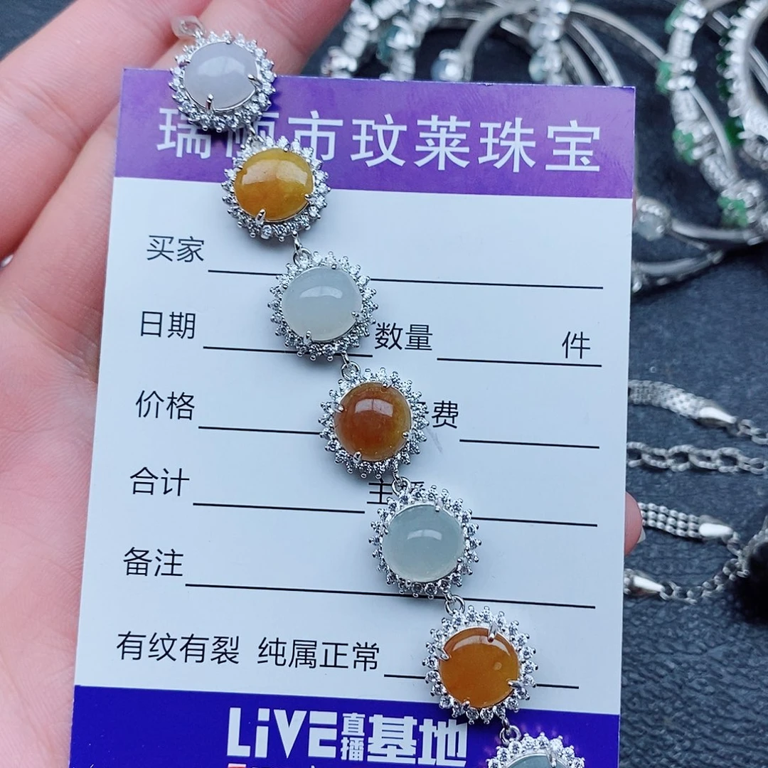 翡翠戒指银S925镶嵌A*11111111