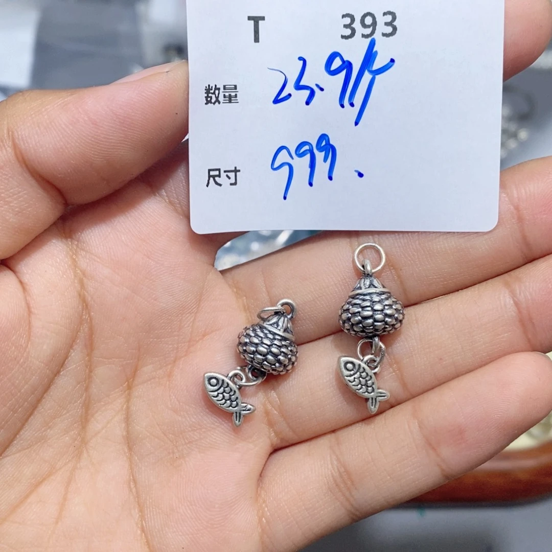 银S925镶嵌颈饰水晶T393