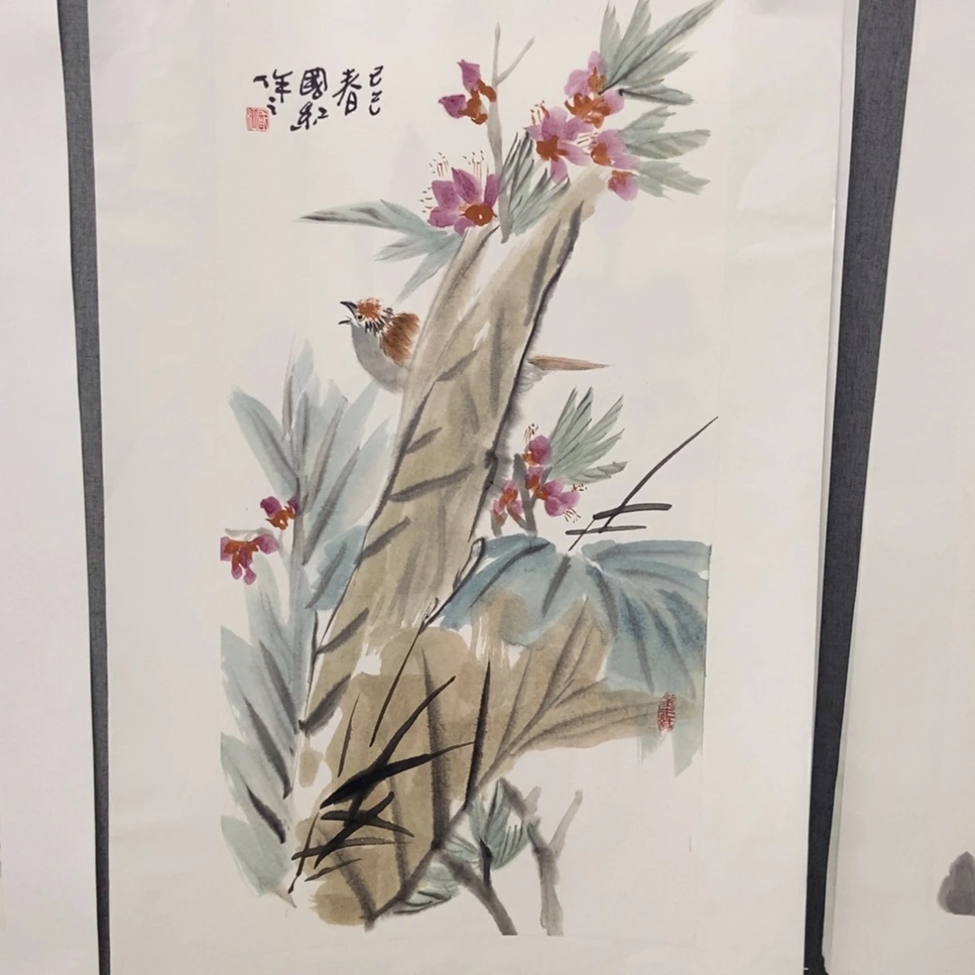 国画手写手绘作品69