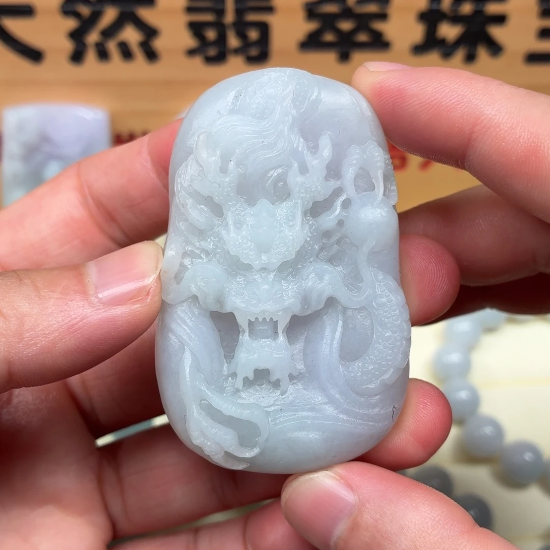 定制翡翠未镶嵌龙牌