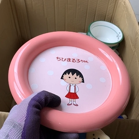 陶瓷制品满25拼单发货默认微瑕