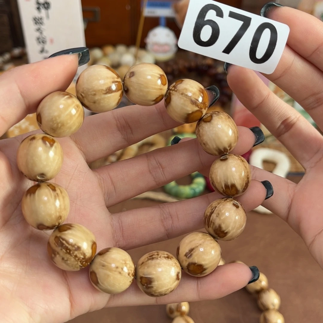 紫金鼠手串670孤品17单圈