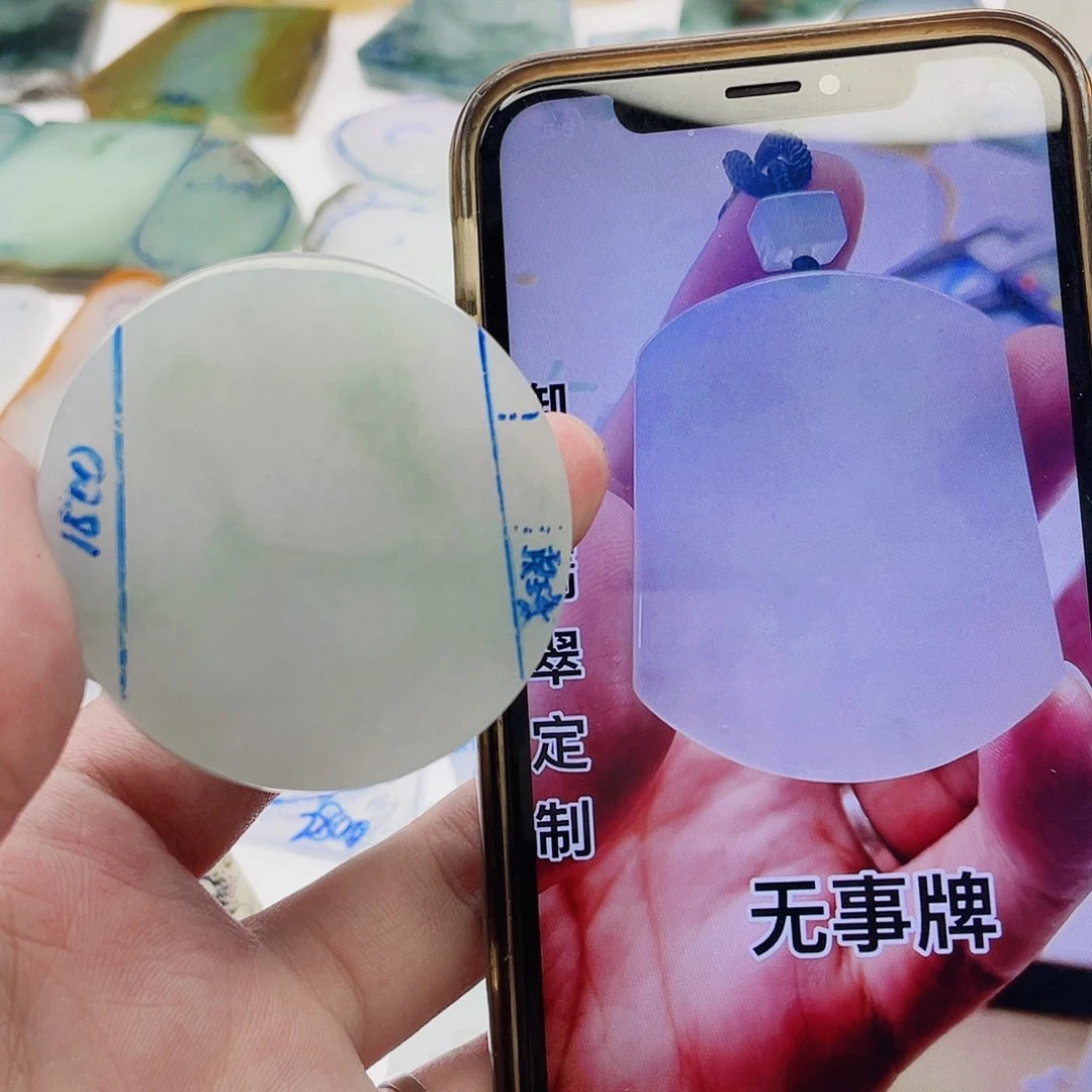 未镶嵌定制翡翠定制