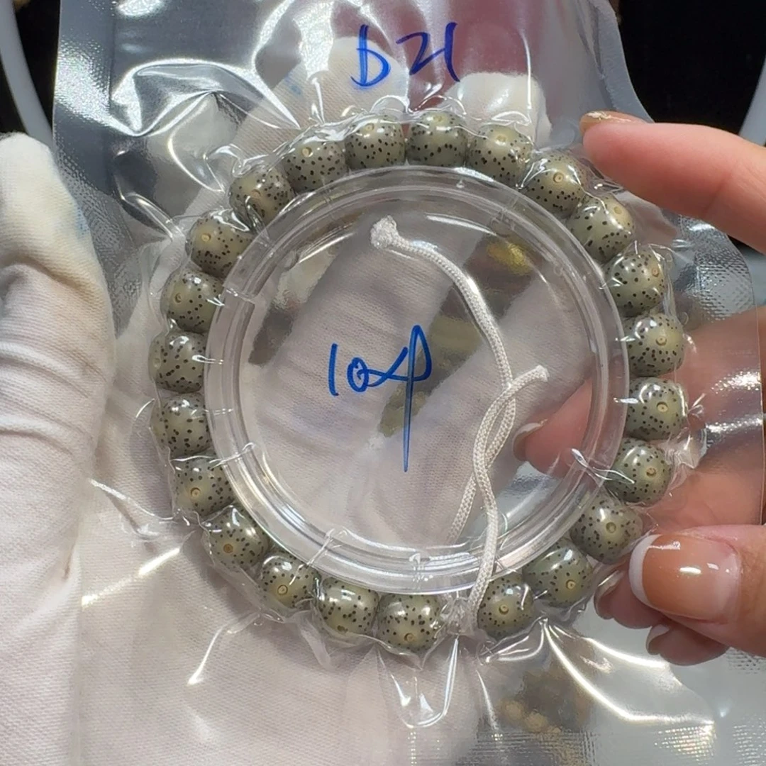 吊坠星月菩提b21福利10×9