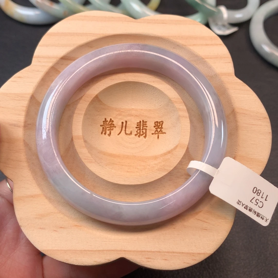 翡翠手镯未镶嵌57圈口